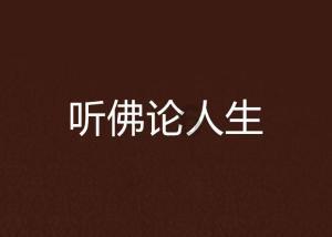 自春运起 陕西西安—新疆阿勒泰航线每周增至14班