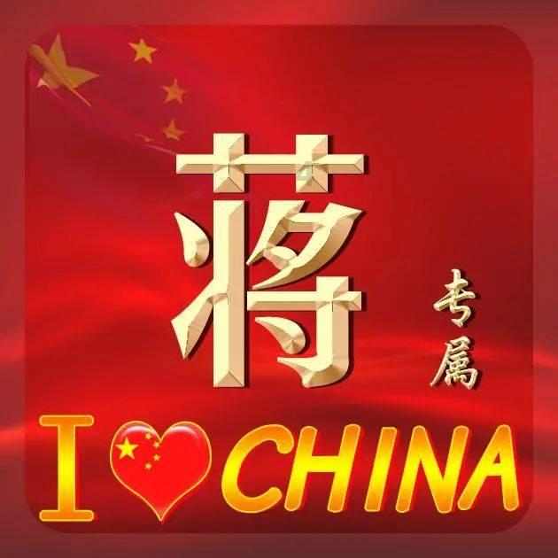 拯救可爱小公主