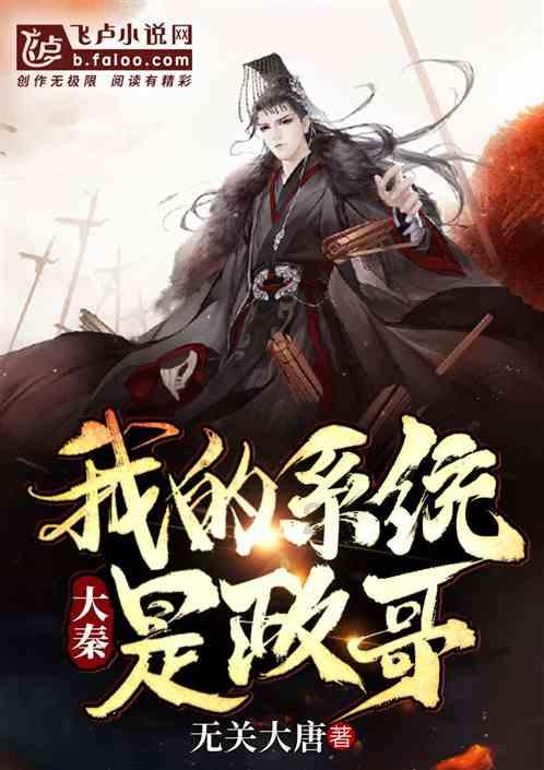 莉莉逃脱记