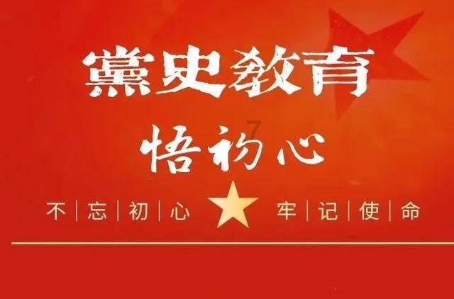 卖主，叛国，一个三姓家奴的占卜人生，从历史看人性