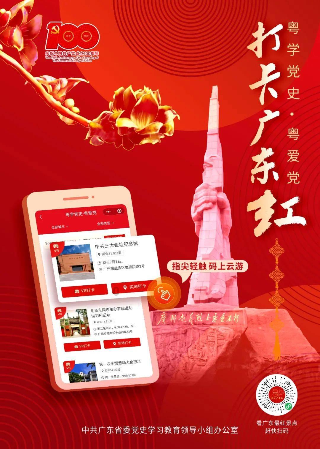 TA:澳大利亚23岁国门乔-高奇加盟维拉,将出任大马丁的替补