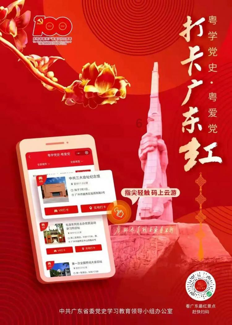 多地将于今年5月1日起实施交管新规，不合规三四轮车将无法上路！