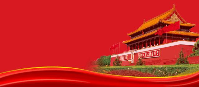 港股异动丨知行汽车涨近11%再创新高 市值站上百亿港元